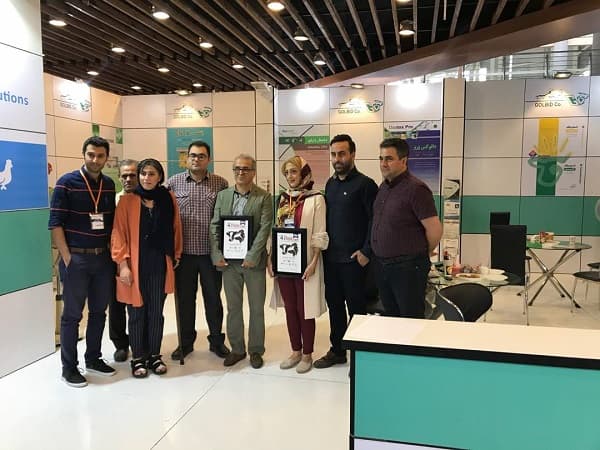 چهارمین همایش بین المللی خوراک دام، طیور و آبزیان ایران( فید اکسپو ۲۰۱۸) مردادماه ۹۷