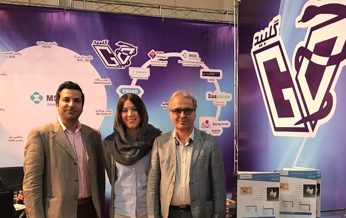 چهاردهمین نمایشگاه بین المللی دام و طیور و صنایع وابسته شیراز